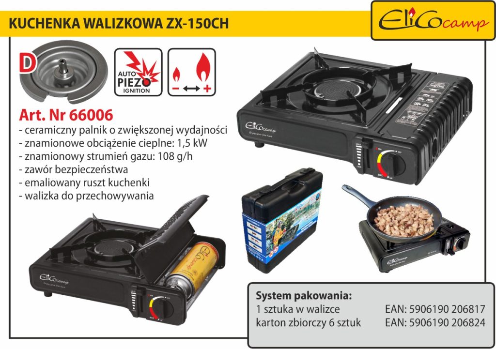 66006_ELICOcamp_Kuchenka-walizkowa_ZX-150CH