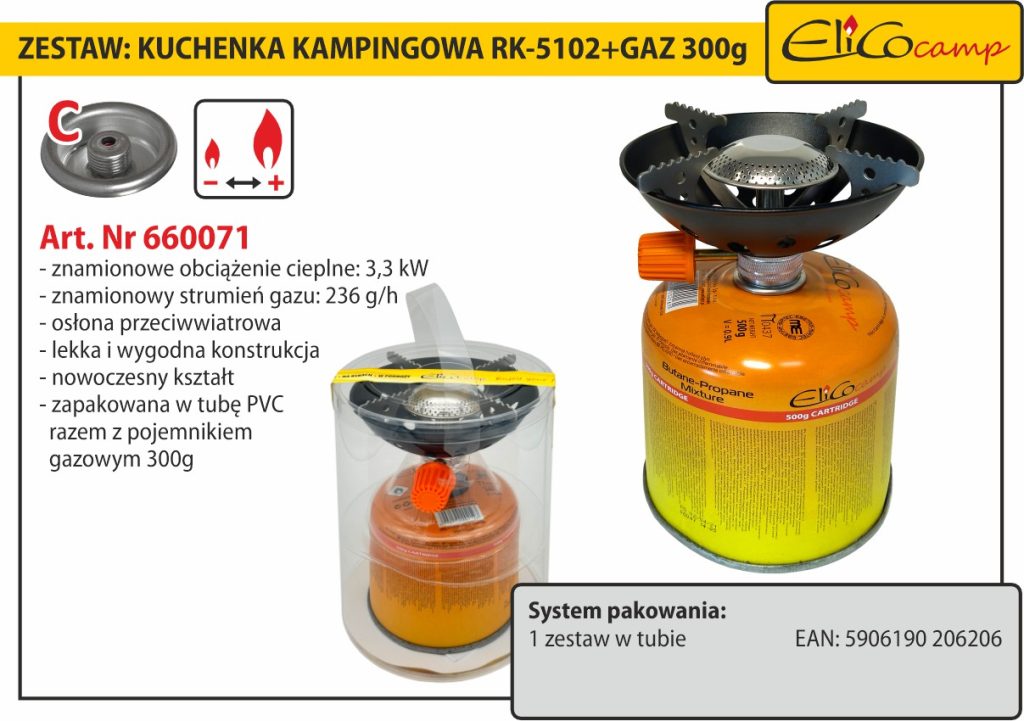 660071_ELICOcamp_Zestaw_Kuchenka-kampingowa_RK-5102+Gaz-300g