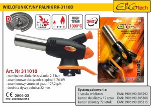 311010_ELICOtech_Palnik-wielofunkcyjny_RK-3110D